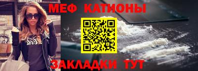 хмурый Кумертау