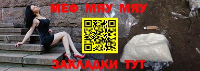 хмурый Кумертау