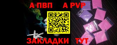 амф Кунгур
