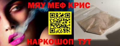 хмурый Кумертау