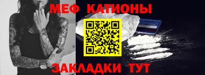 хмурый Кумертау