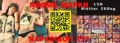 прущая мука Кулебаки