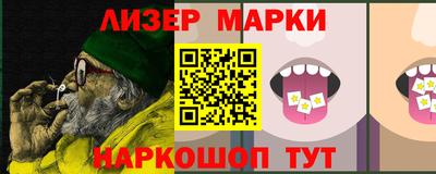 прущая мука Кулебаки