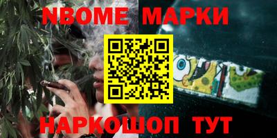 хмурый Кумертау