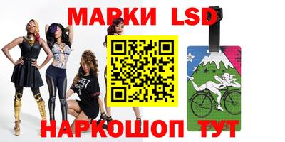 прущая мука Кулебаки