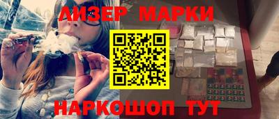 хмурый Кумертау