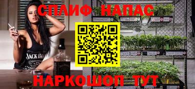 амф Кунгур