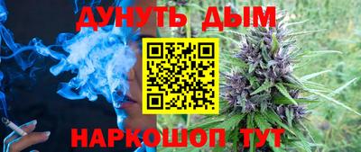 амф Кунгур