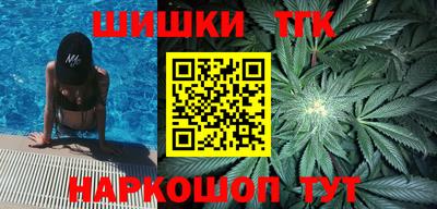 амф Кунгур
