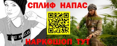 прущая мука Кулебаки