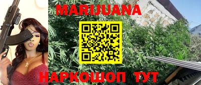 амф Кунгур