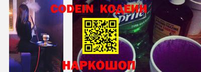 амф Кунгур