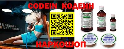 амф Кунгур