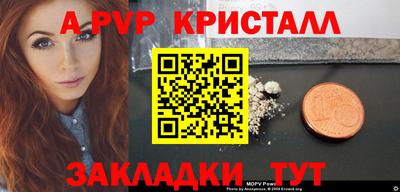 хмурый Кумертау