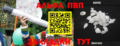 хмурый Кумертау