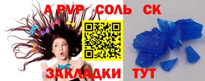 хмурый Кумертау