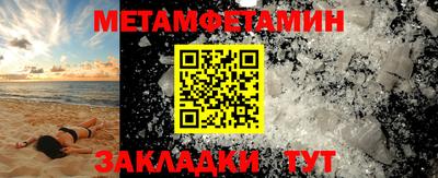 хмурый Кумертау