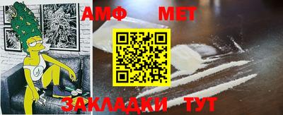 хмурый Кумертау