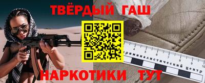 амф Кунгур