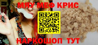 хмурый Кумертау