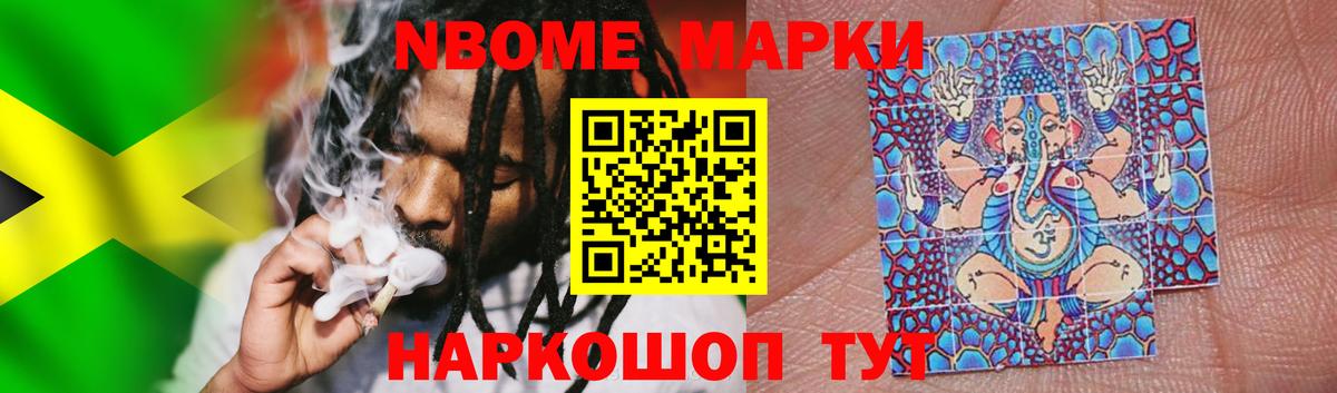 LSD-25 экстази кислота  Лсд 25 экстази  Дзержинск  Вход с VPN 